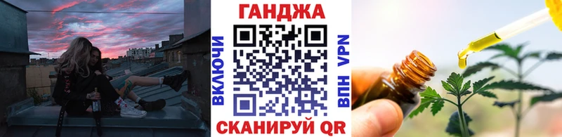 купить наркотик  Симферополь  Бошки марихуана индика 